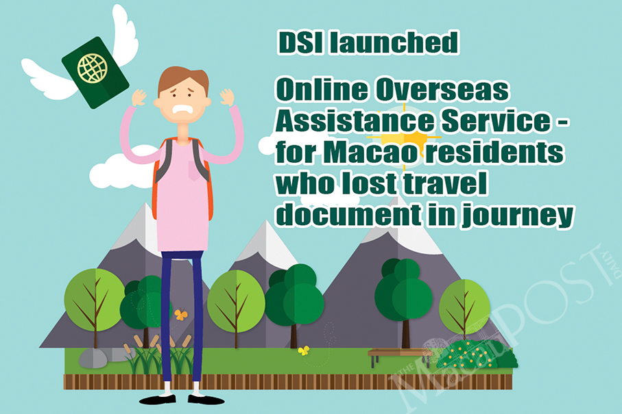 DSI launches online overseas assistance service for Macau residents
