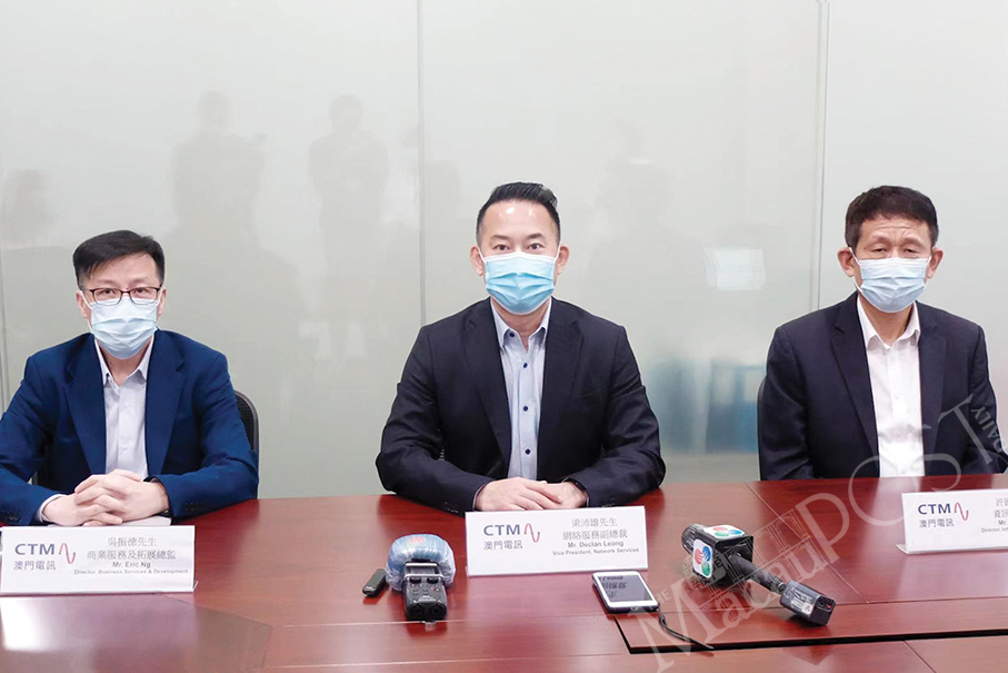 CTM keen to educate SMEs about cybersecurity