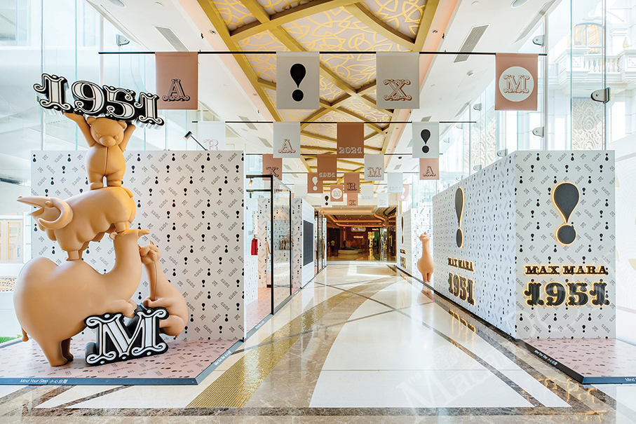 Max Mara celebrates 70th anniversary with new fashion collection