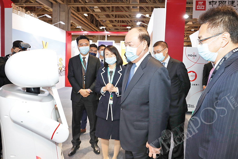 Macau hosts expo of frontier technologies, innovations
