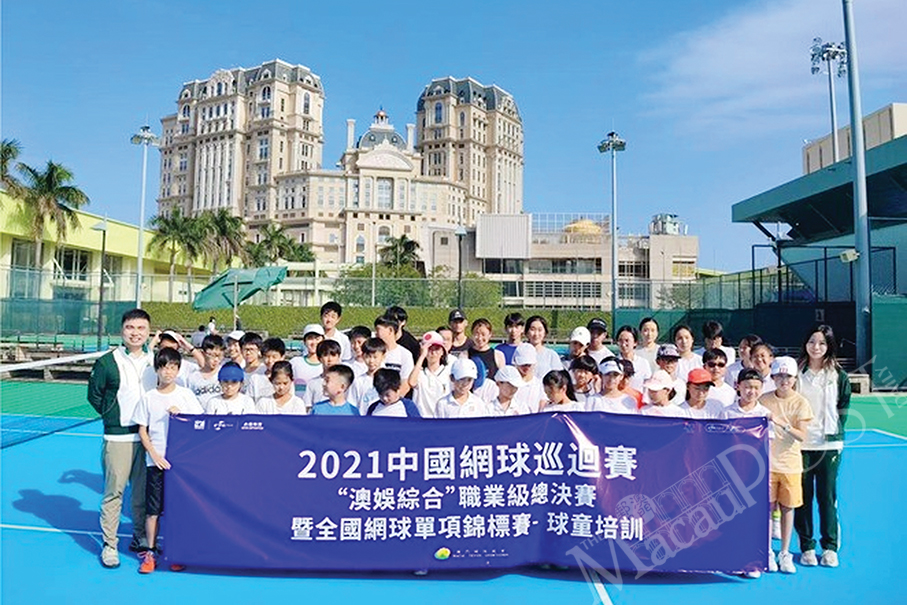 2021 CTA Tour & National Tennis Championships to end with celebration on Sunday