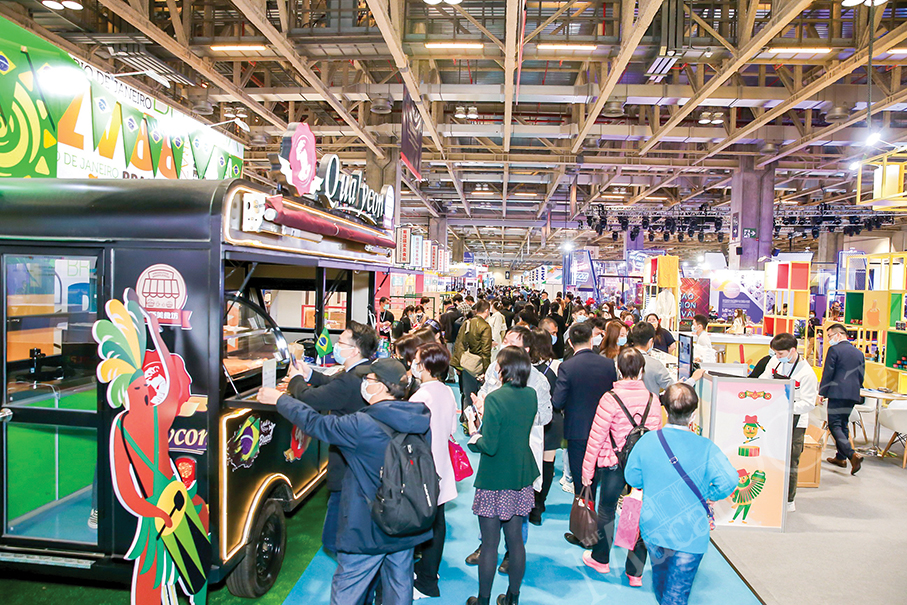 IPIM concludes 26th MIF, 2021MFE & 2021PLPEX