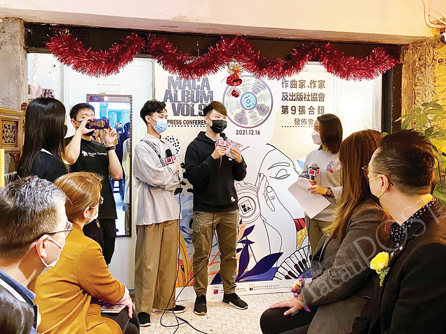 MACA launches ‘MACA Album Vol. 9’