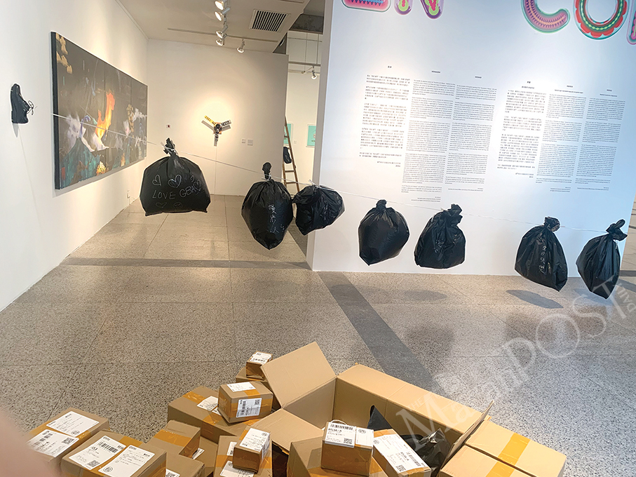 ‘Symbiosis’ showcases art by GBA artists