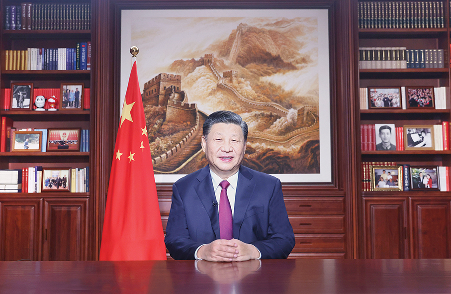 Xi New Year address: Macau is always close to the heart of the motherland