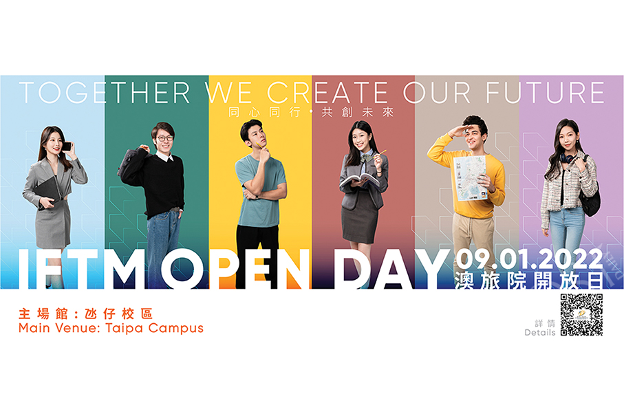 ‘IFTM Open Day’ to take place on Sunday