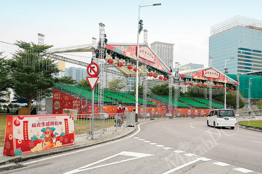 MGTO prepares for 2022 CNY parade