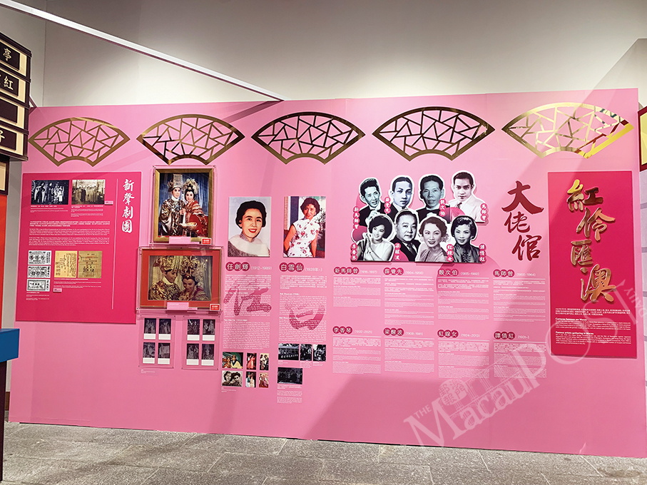 Exhibition at IAM gallery shows beauty & art of Cantonese Opera 