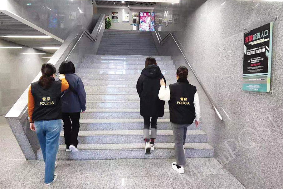 2 local women nabbed for involvement in sham marriage 