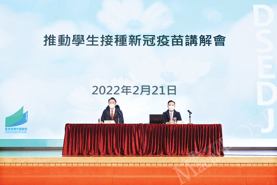 Govt urges 1-day leave for teachers who take their kids to get jabs