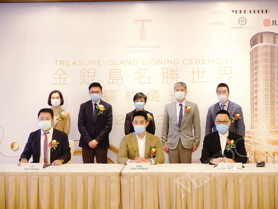 ‘Treasure Island Resort World Shopping Centre Macau’ set to open by year-end