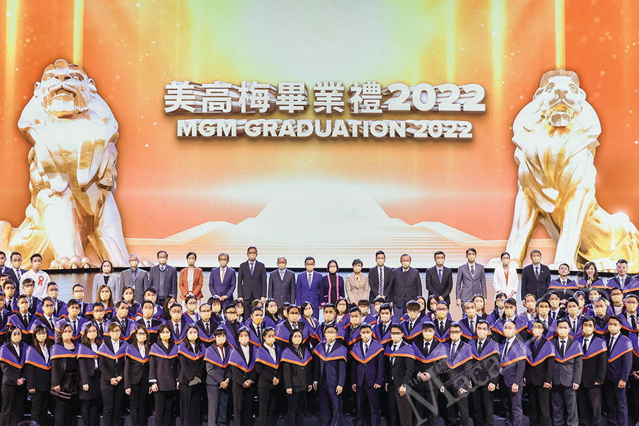 2,800 staff graduate at MGM Graduation Ceremony 2022