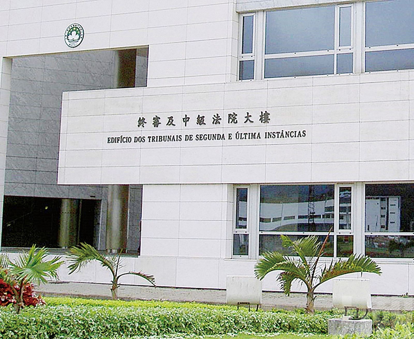 Court doesn’t hold hotel & life guard liable for woman’s drowning