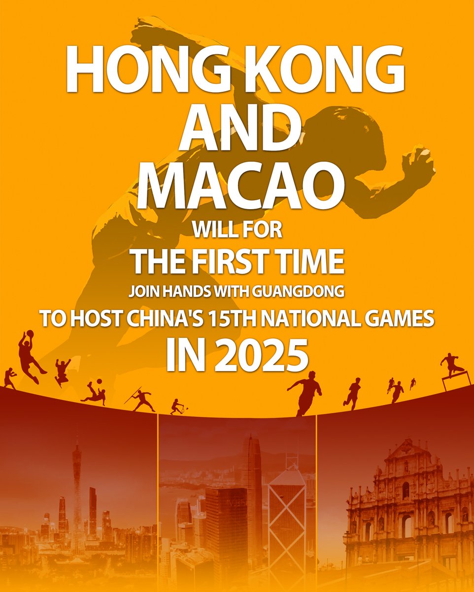 Govt sets up organising committee for 15th National Games