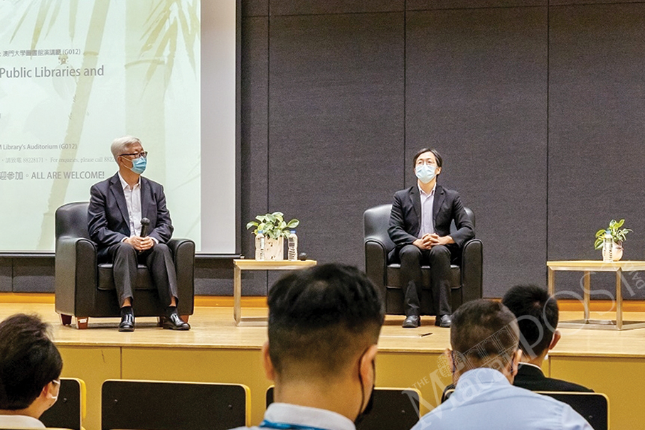Cultural Affairs Bureau & UM Library host ‘Macao Library Week’ talk