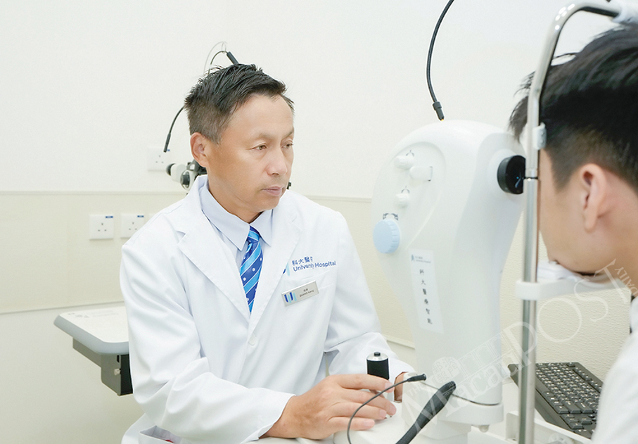 MUST team develops AI-powered predictive systems for glaucoma