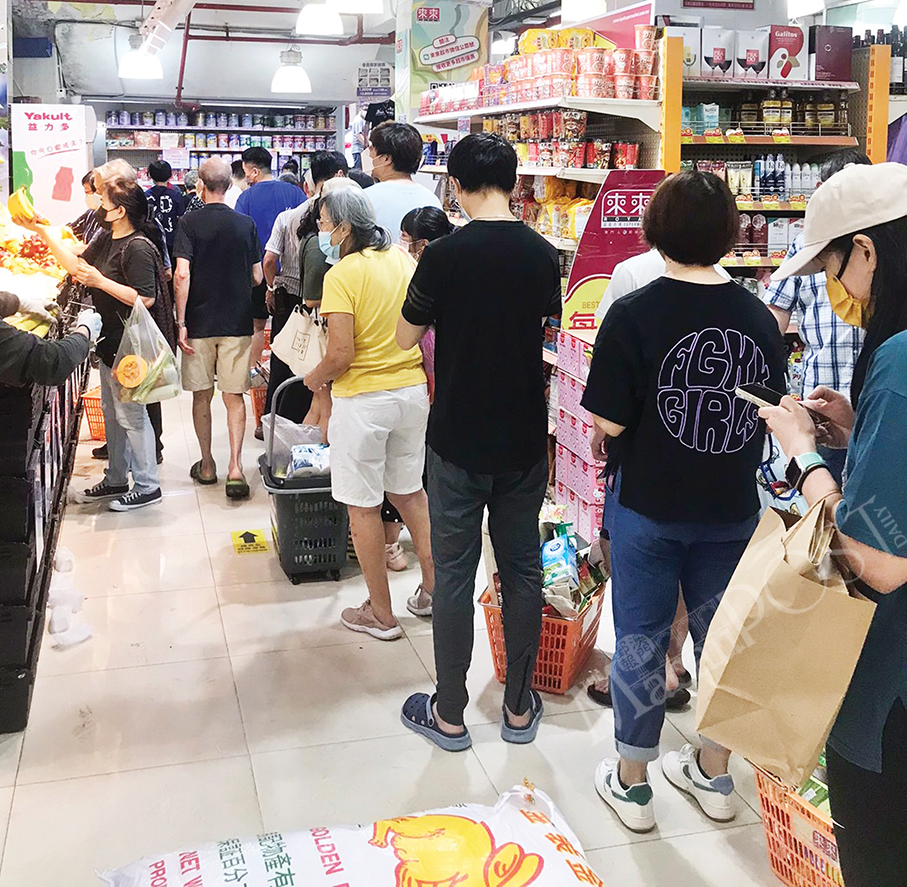 Govt again urges consumers to shop sensibly