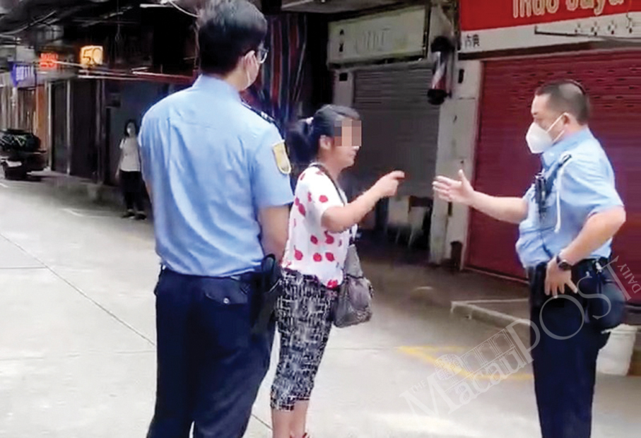 Woman nabbed for not wearing mask