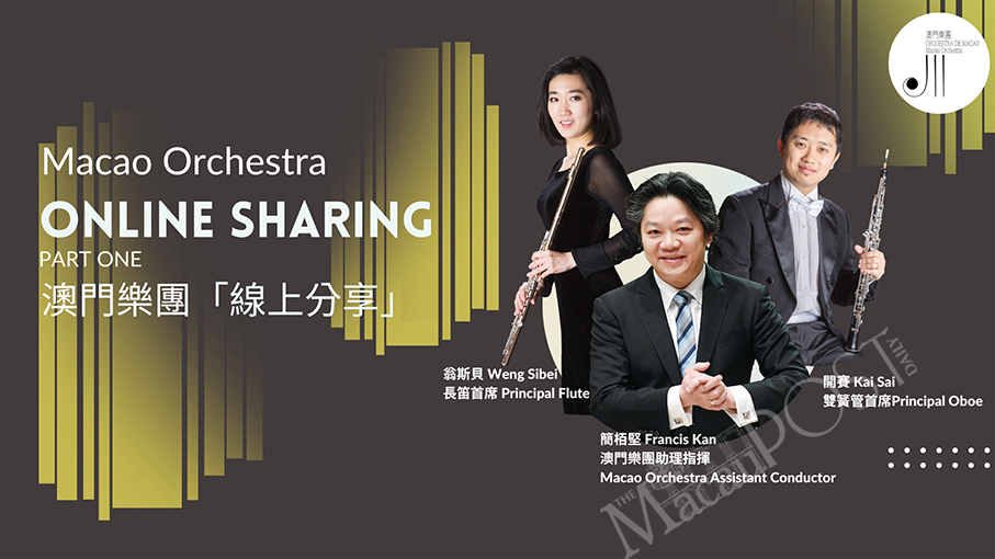 Macao Orchestra brings warmth to ‘relatively static’ city through music