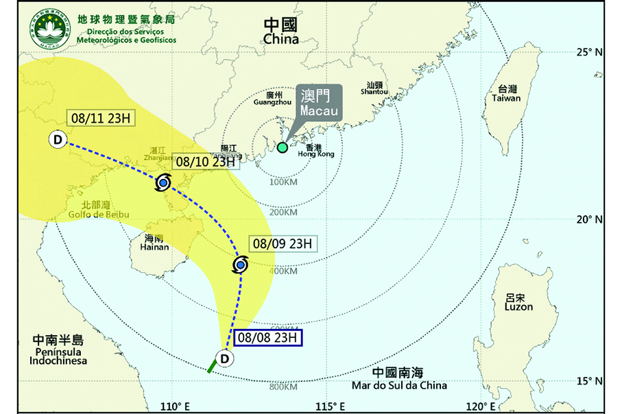 Standby Signal No.1 hoisted, No.3 & even No. 8 possible today: SMG