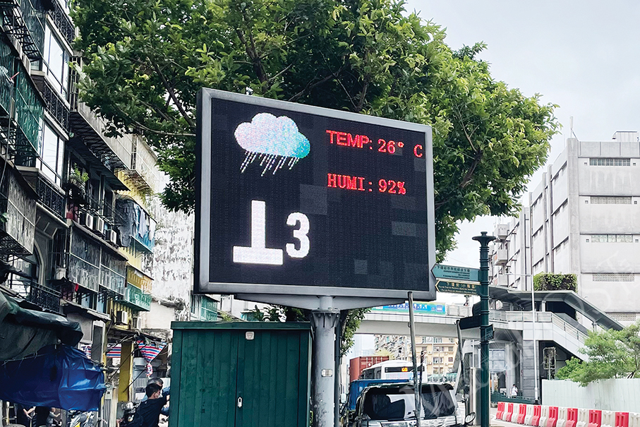 Observatory hoists Signal No.8  for ‘weak’ Mulan