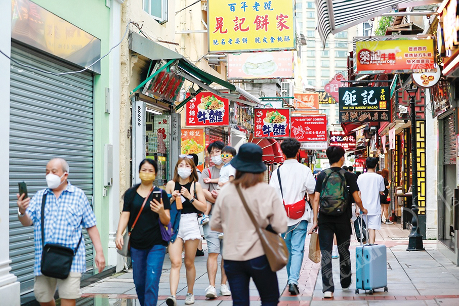 Visitor arrivals reach 17,000 on Sat: MGTO