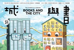 31st issue of Books and the City now available