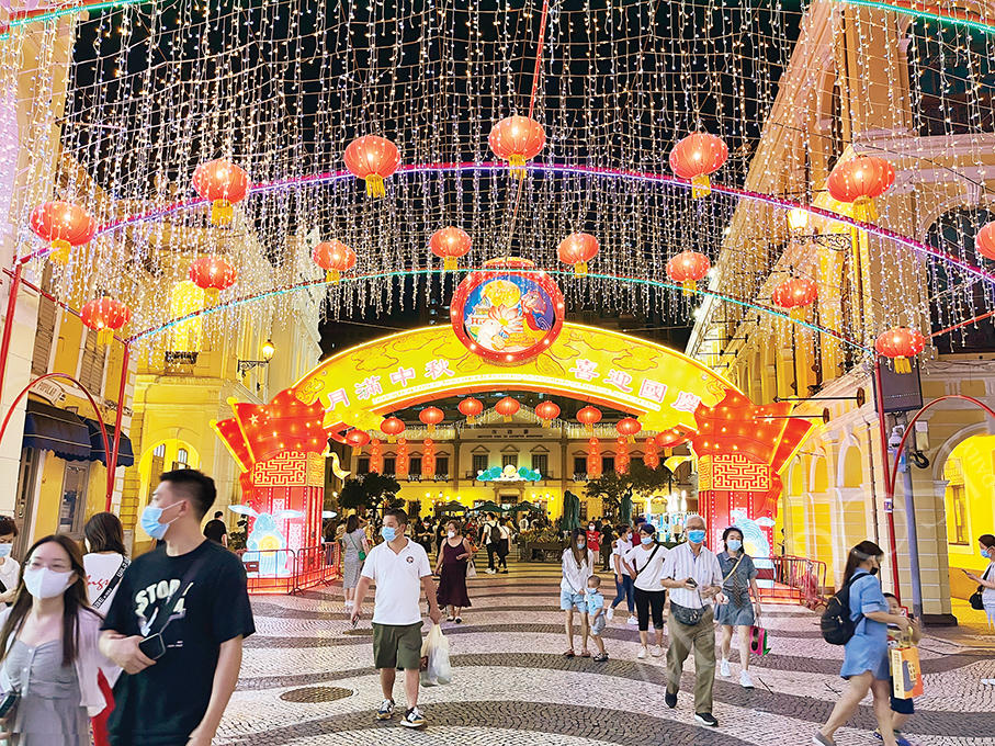 Family Reunion Festival