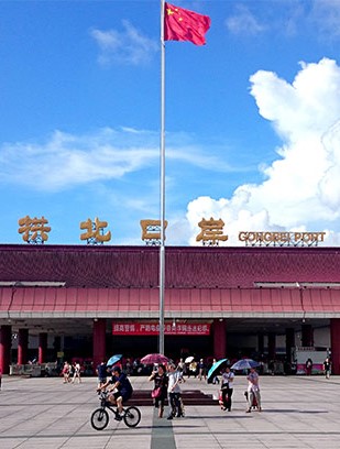 Macau-Zhuhai travel curbs extended to Oct 8 