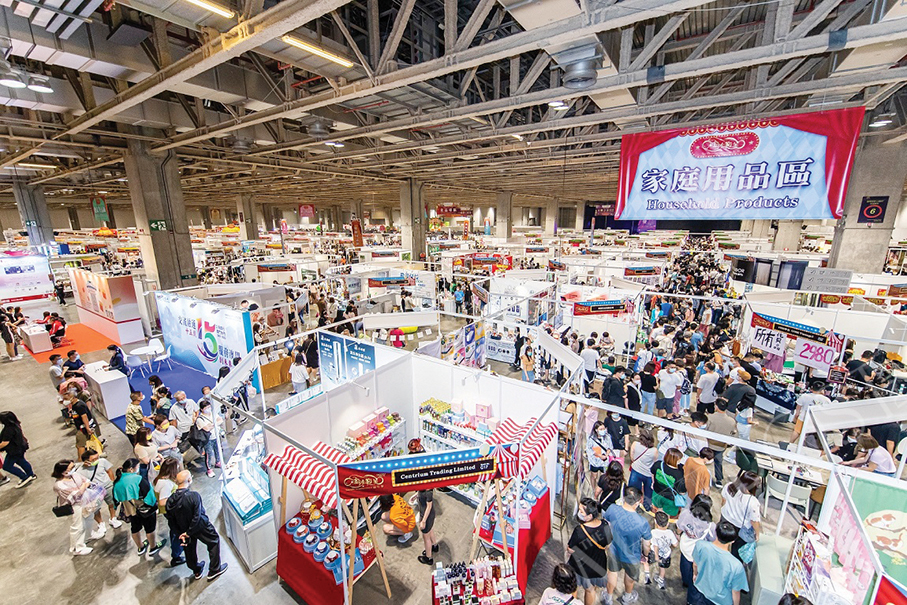 Sands Shopping Carnival draws over 100,000 visits