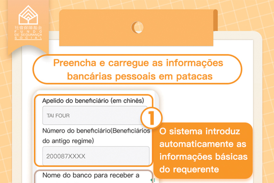 Seniors can now apply for old-age pension through ‘Macao One Account’