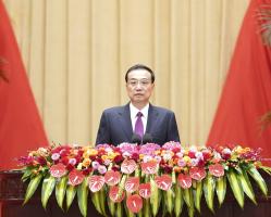 State Council holds National Day reception in Beijing 