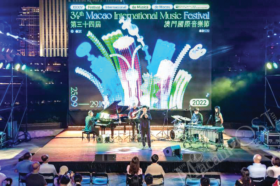 Trumpeter Li Xiaochuan shares jazz experience