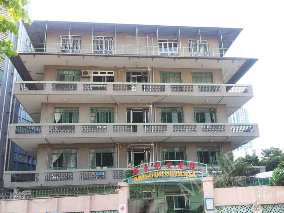 Govt suspends visits to Asilo de Betânia & Long Cheng Centre