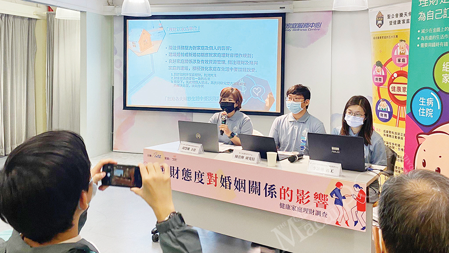 Over 50 pct of families have debts: survey