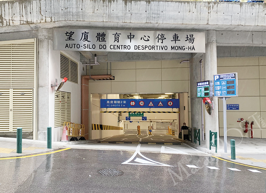 Public carpark in Mong Ha Sports Centre opens