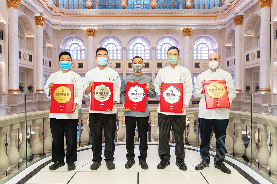 Trip.com restaurant awards recognise 18 Sands Resorts restaurants