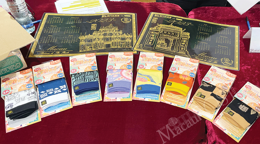 Fuhong Society launches 19th charity sale & flag day