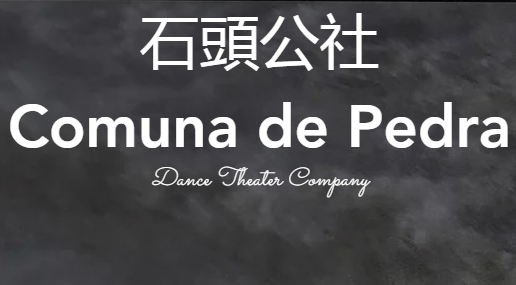 Comuna de Pedra hosts drama therapy workshops 