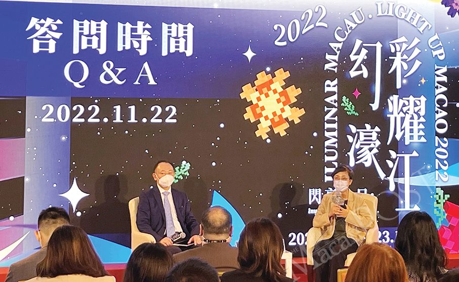 ‘Light up Macao 2022’ slated for Dec 3-Jan 1