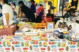‘2nd Albergue Lusophone Market’ to be held this weekend