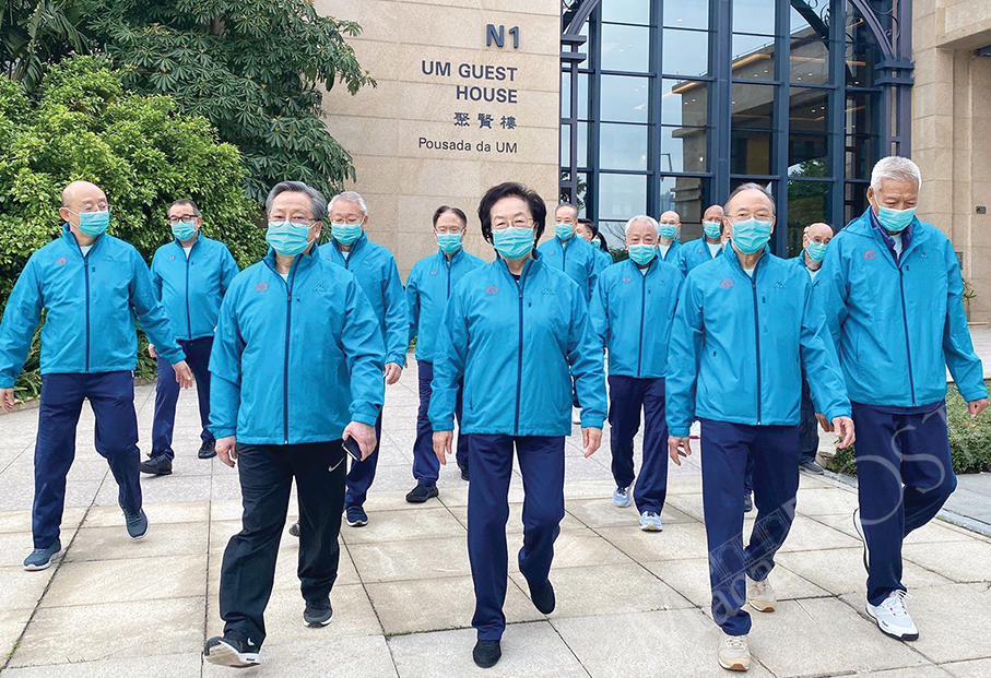 Walk for a Million takes place on WeChat again, collects 16 million patacas