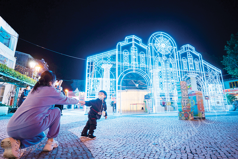 ‘Light Up Macao 2022’ to continue till Jan 31