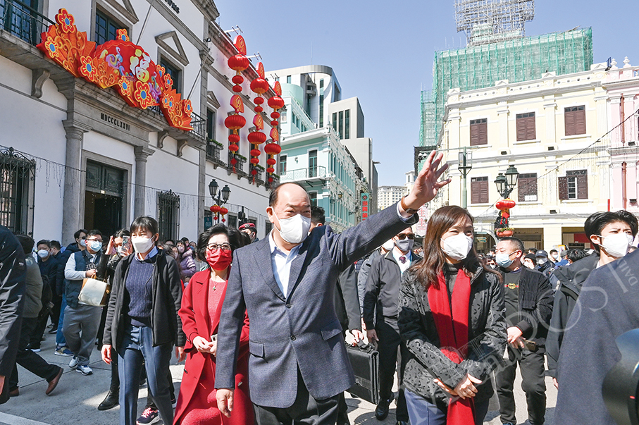 Ho visits city centre during CNY