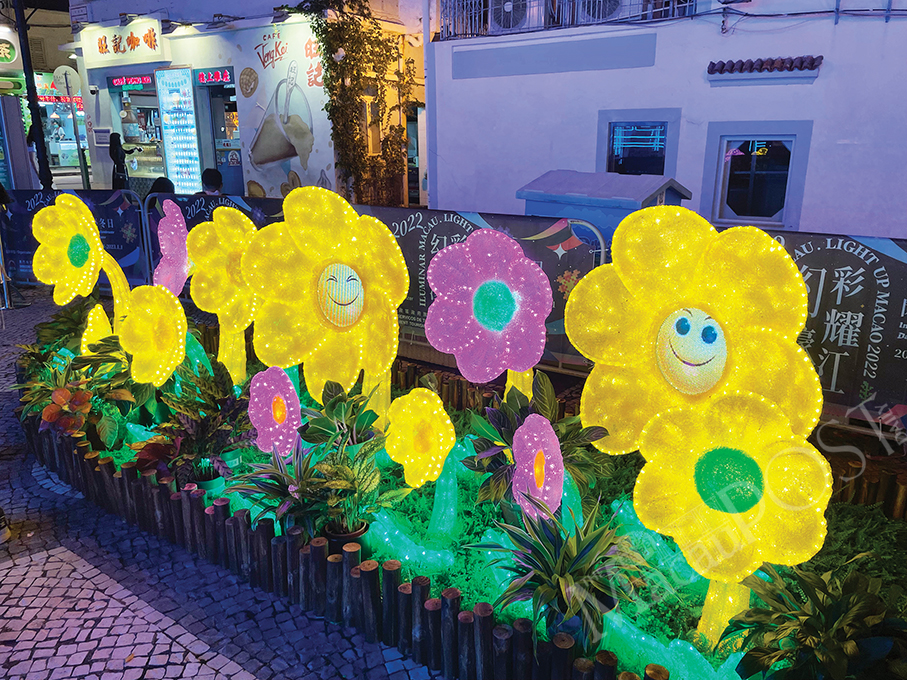 ‘Light Up Macao 2022’ to continue till Sunday