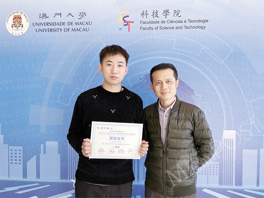 UM student wins 1st prize in postgrad maths contest