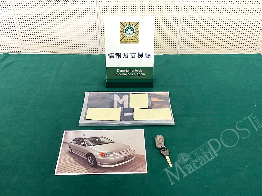 Ex-clerk cheats casino operator out of 21,990 pataca parking fee: police