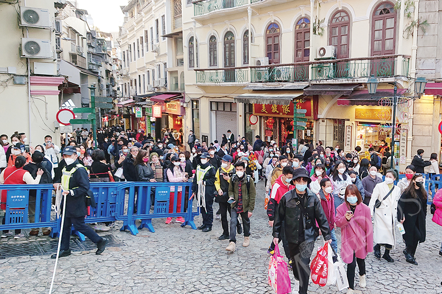 Macau visitor arrivals leap 259 pct in January