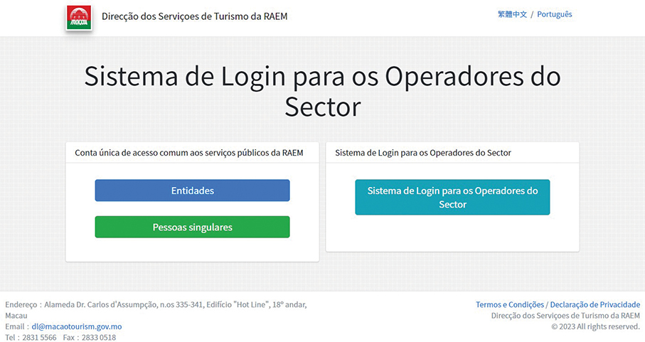 Travel trade can now access MGTO services in ‘Macao One Account’