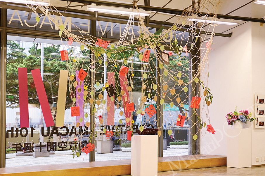 Yaya Vai exhibits ‘Awaken and to be Continued…’